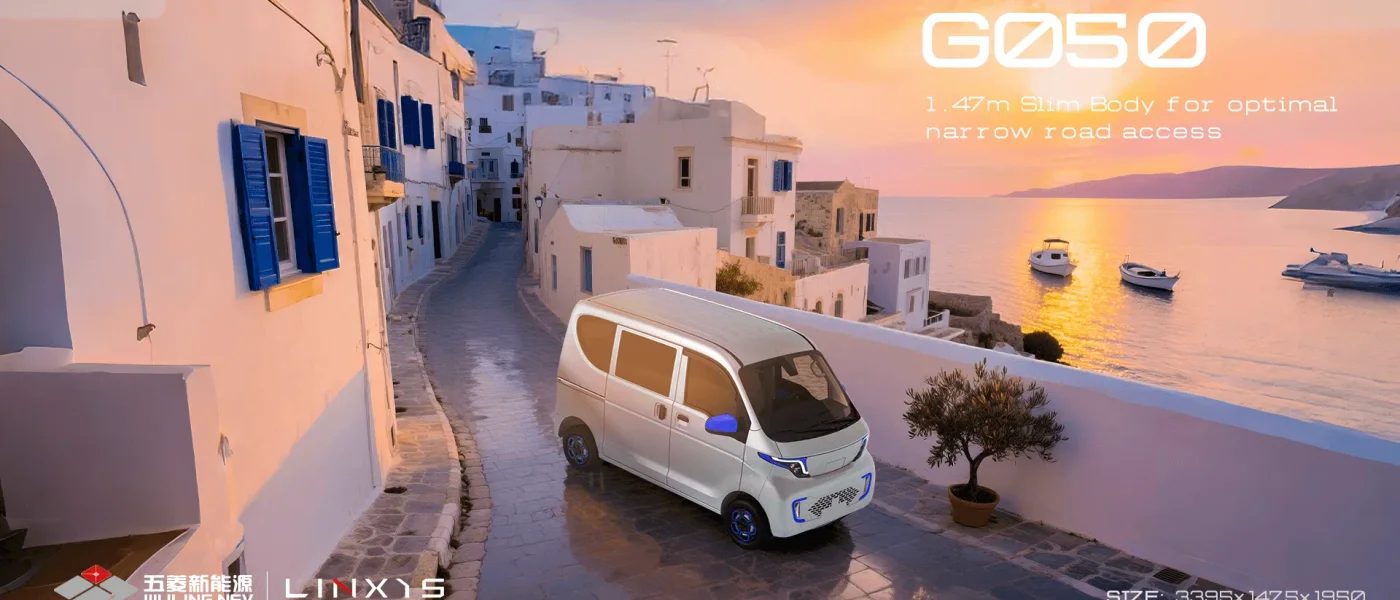 G050-L — Mobilitate electrică eficientă pentru afaceri mici și medii