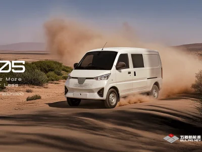 G105-3 — vehicul electric comercial